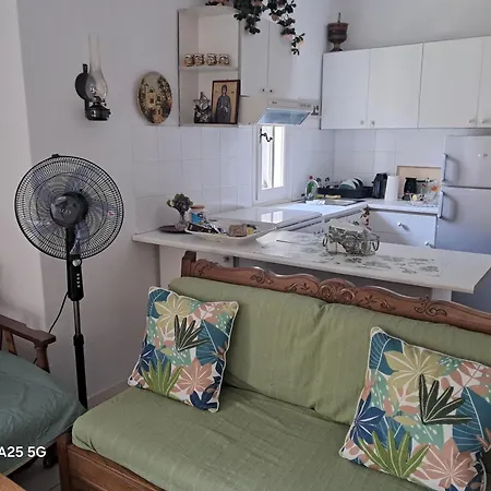 Paradise In Ai Giannis Apartamento *